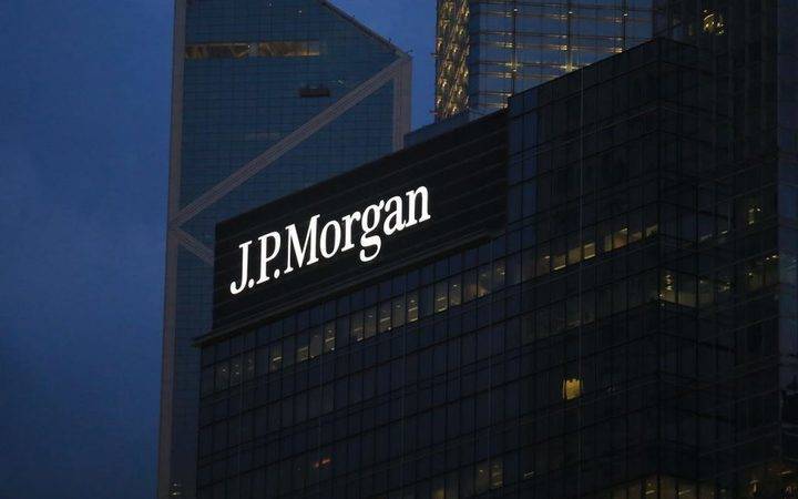 JP Morgan спрогнозировал получение Украиной транша от МВФ и курс гривны на конец года