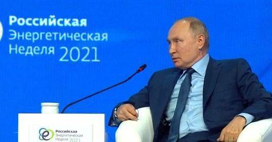 Путин: Мы лимит свой на революции исчерпали, нам нужна стабильная обстановка