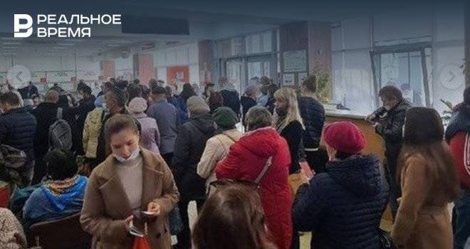В казанские МФЦ пришли толпы людей желающих подтвердить учетную запись на Госуслугах