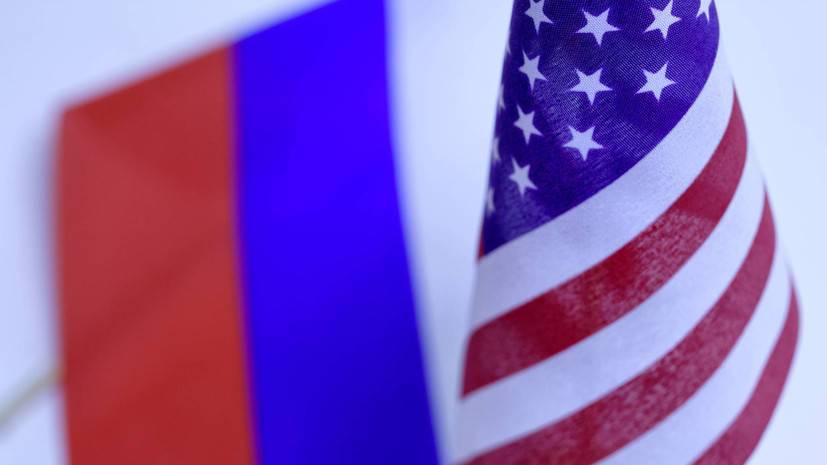«Обстоятельный и конструктивный диалог»: в Москве подвели итоги визита замгоссекретаря США
