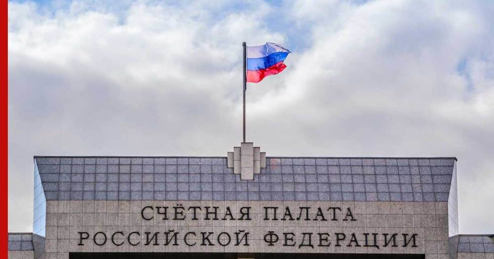 Россия вошла в топ-5 стран по объему международных резервов
