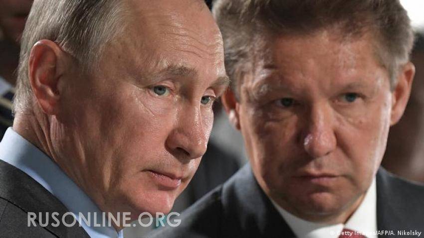 Путин поручил "Газпрому" разрушить спотовый рынок газа в Европе