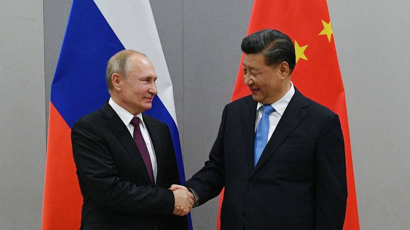 Путин назвал лидера Китая Си Цзиньпина своим другом