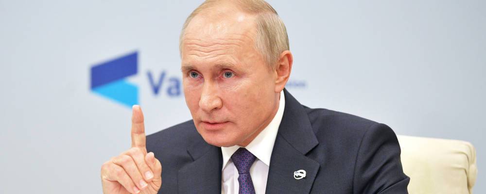 Путин заявил, что США совершают ошибку используя доллар, как санкционный инструмент
