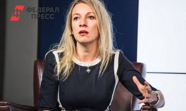 Захарова жестко отреагировала на заявления Киева об экстрадиции Поклонской из Африки