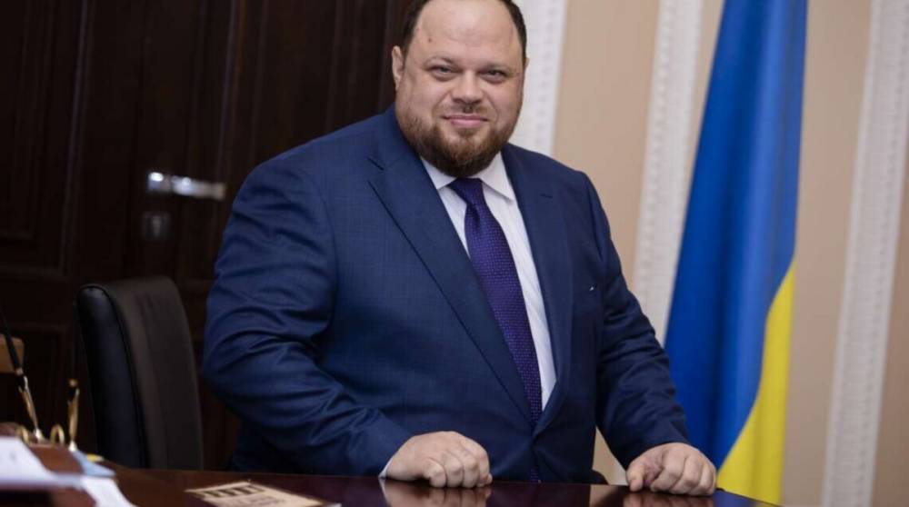 Стефанчук назвал дату выборов вице-спикера Верховной Рады