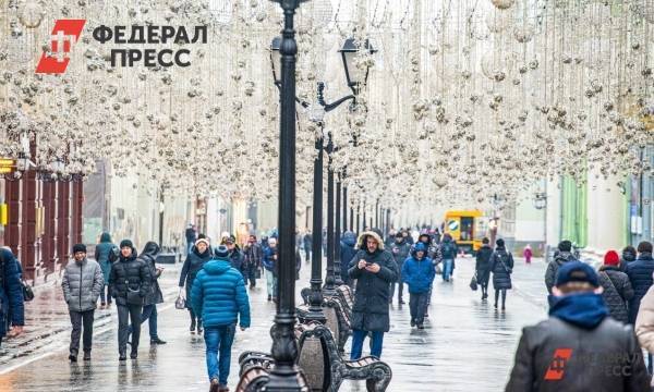 Прожиточный минимум в Москве увеличат на 685 рублей