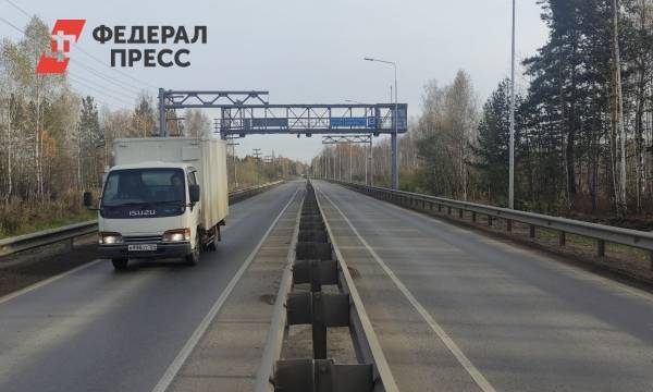 В Красноярском крае запускают новые пункты весогабаритного контроля