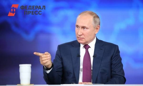 Путин анонсировал новые меры поддержки пенсионеров и молодых семей