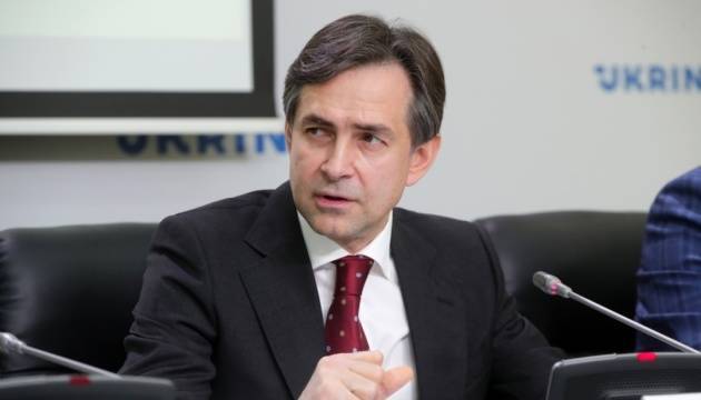 В Украине активно реализуется государственная политика по поддержке инвесторов, — Любченко