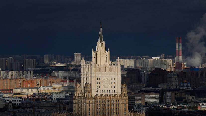 МИД России призвал отказаться от военно-учебной миссии ЕС на Украине
