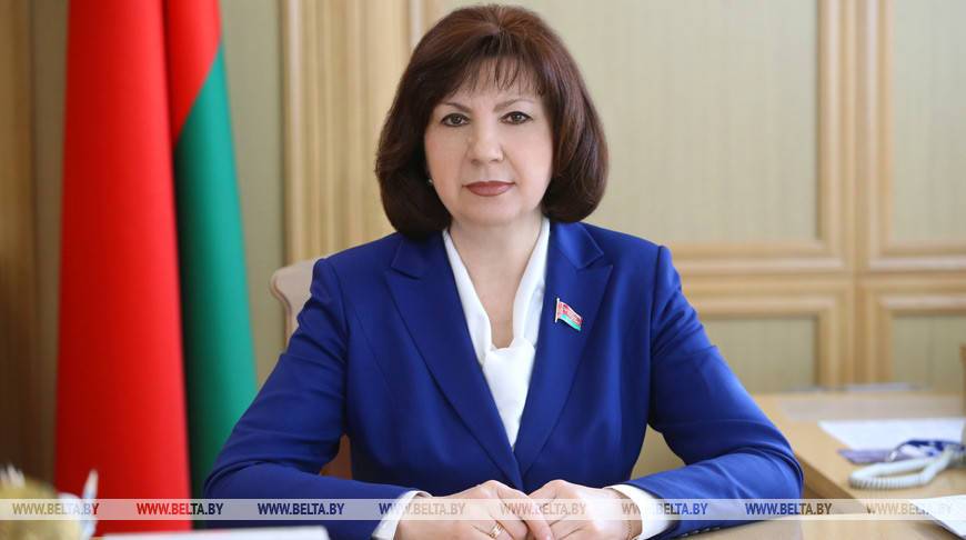 Кочанова: внешние усилия по дестабилизации обстановки в Беларуси становятся все более изощренными