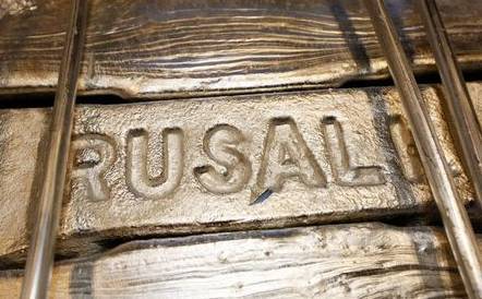 "РусАл" хочет увеличить поставки алюминия в Китай в 2022 году на фоне дефицита