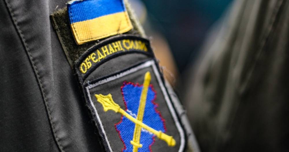 Оккупанты Донбасса хотя бы в День защитника Украины воздержались от обстрелов ВСУ