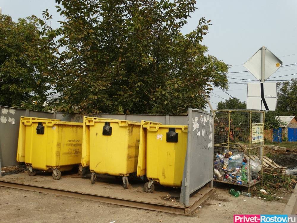 Резкое подорожание вывоза мусора на 40% ждет жителей Ростова-на-Дону с начала 2022 года