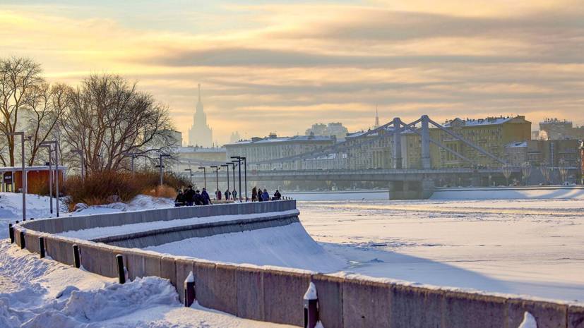 В Гидрометцентре рассказали, какой будет зима в Москве