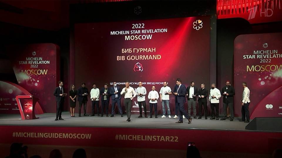 Московским ресторанам и шеф-поварам впервые присвоили звезды знаменитого рейтинга Michelin