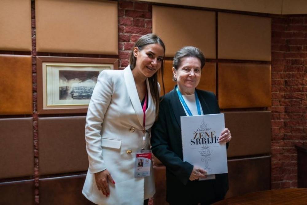 Наталья Комарова поддержала проект создания отделения «Евразийского объединения женщин» на Балканах