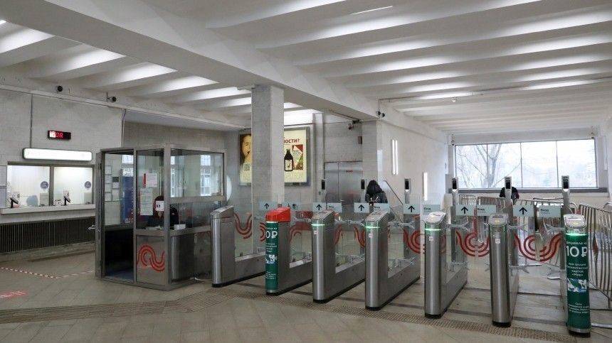 Система FacePay заработала на всех станциях московского метро