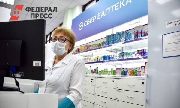 В Екатеринбурге открылась СБЕР ЕАПТЕКА с 12 тысячами лекарств