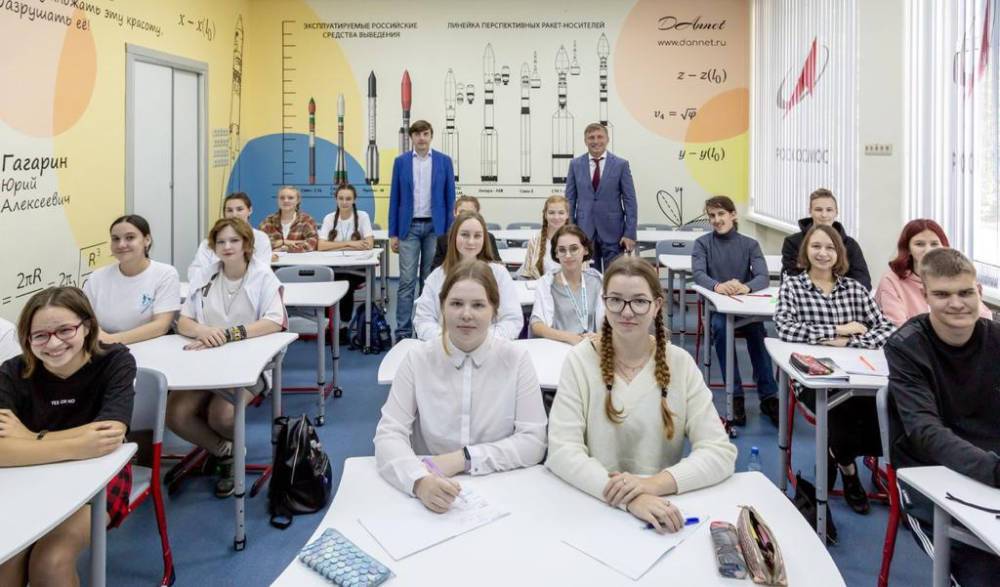 В Минпросвещения рассказали о создании педагогических классов в России – Учительская газета