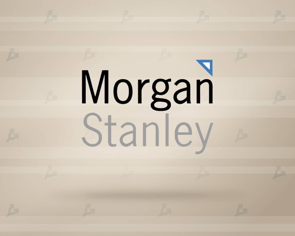 Глава Morgan Stanley заявил о невысоком интересе клиентов к биткоину