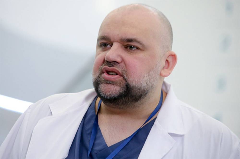 Проценко: ситуация с коронавирусом в России близка к критической