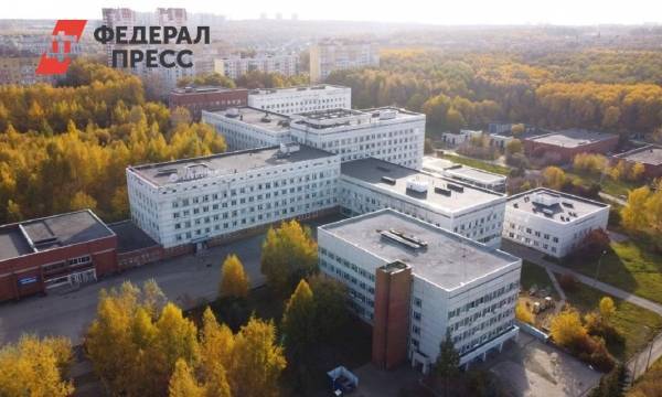 На ремонт детской областной больницы в Нижнем Новгороде выделят более 70 миллионов рублей
