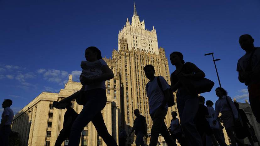 В МИД России ответили на заявление ЕС о переписи населения в Крыму