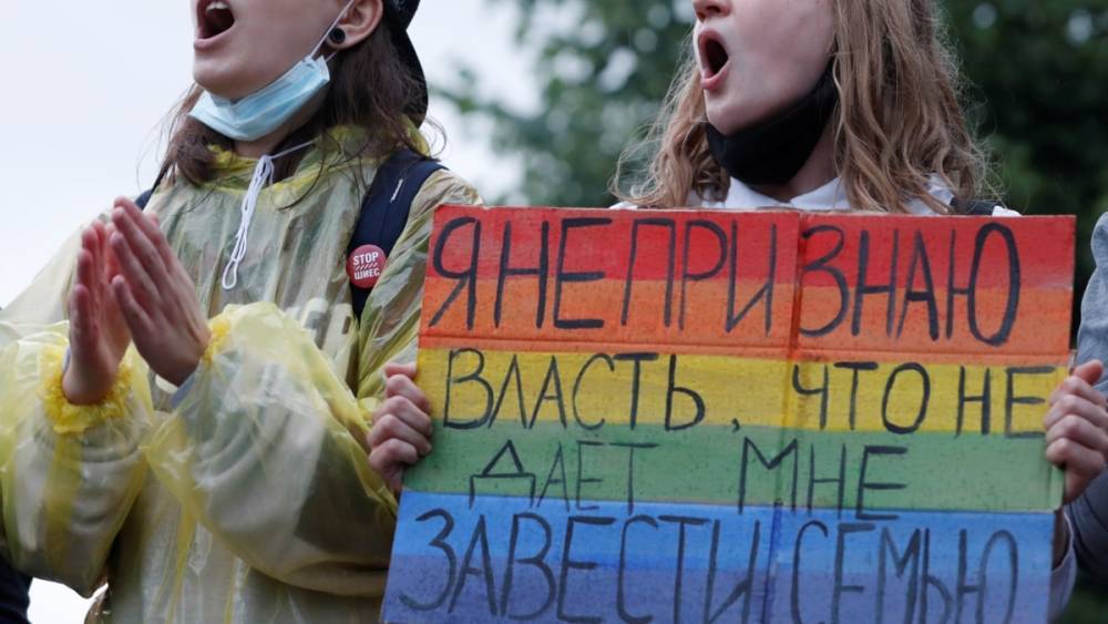 Треть россиян считает, что у геев равные права с другими гражданами