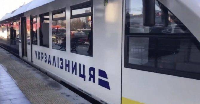 Как ездить в поезде: «Укрзализниця» опубликовала новые правила