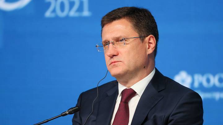 Россия обсудила с Германией вопрос транзита газа через Украину