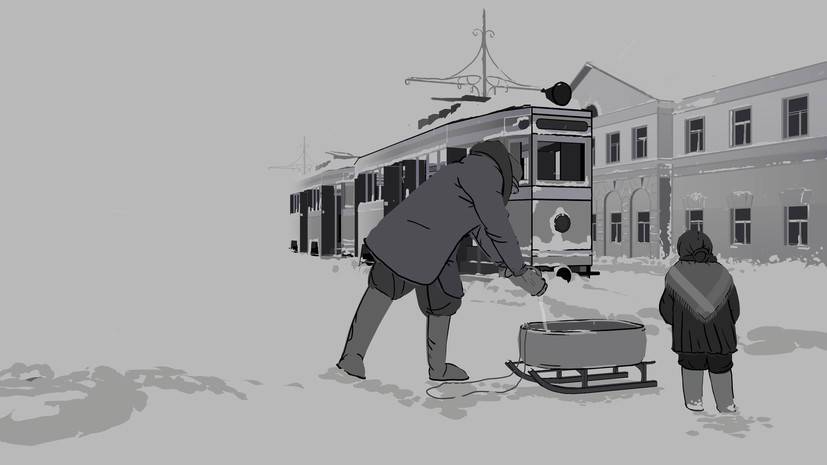 RT выпустил анимационный VR-фильм, посвящённый детям блокадного Ленинграда