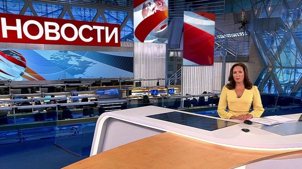 Выпуск новостей в 15:00 от 15.10.2021