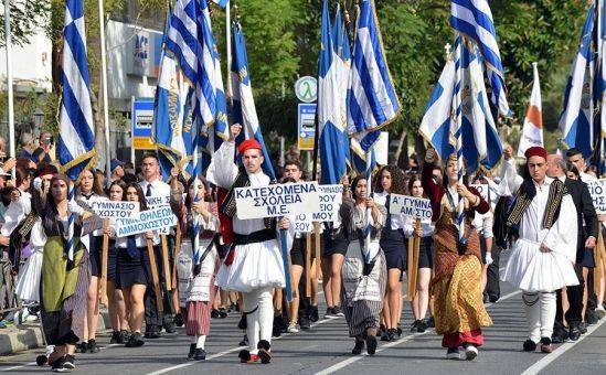 Кипр празднует День «Охи»