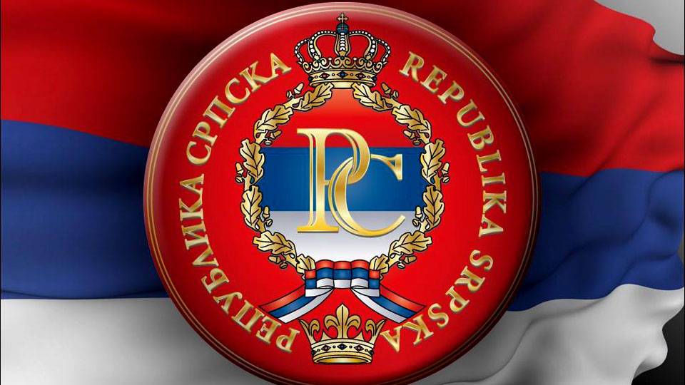 Республика Сербская отказалась участвовать в несостоятельных проектах Боснии и Герцеговины