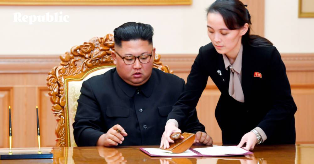 Кто и как управляет Северной Кореей. Часть I