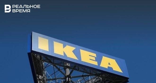 В IKEA предупредили о возможной нехватке товаров