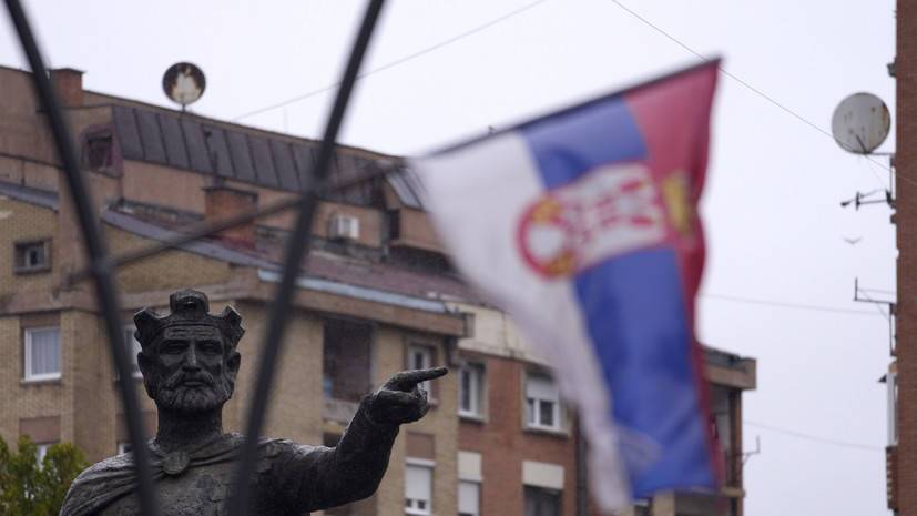 МИД Сербии заявил об «этнически мотивированном насилии» на севере Косова