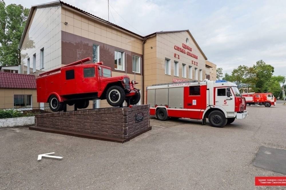 Смоленский музей пожарной охраны доступен теперь виртуально