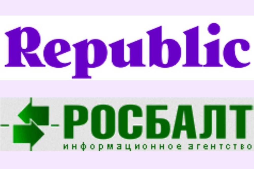 Росбалт и Republic внесли в реестр СМИ-иноагентов