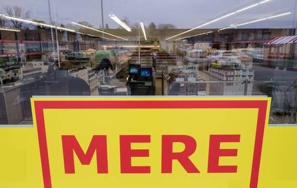 СНБО запретила работу российских супермаркетов Mere в Украине