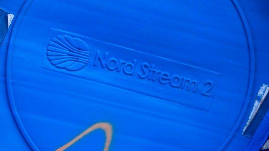 Захарова назвала «Северный поток-2» гарантом энергетической безопасности Европы