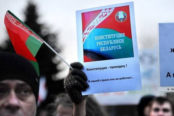 В Белоруссии готовят реформу Конституции. В чем ее особенности?