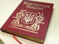 Стефанчук рассчитывает, что законопроект о внесении изменений в Конституцию по децентрализации «войдёт в Раду» до 7 декабря