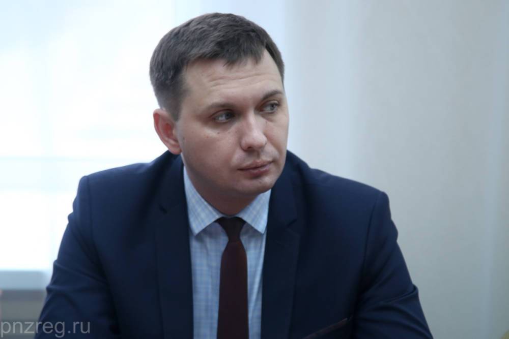 Пост врио министра экономики Пензенской области покидает Сергей Капралов