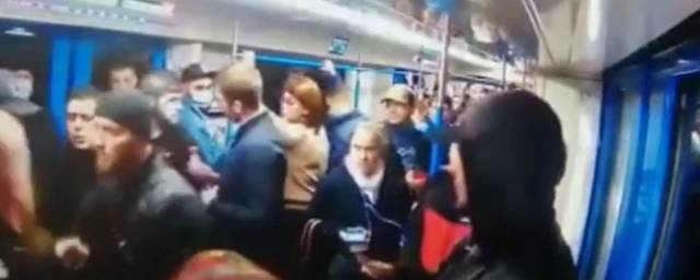 СКР предъявил обвинения в хулиганстве трем участникам конфликта в метро Москвы