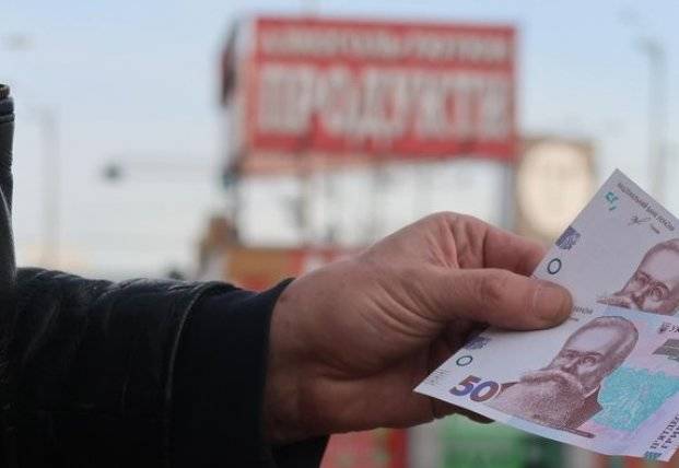 Пенсии украинцам пересчитают задним числом: кому ждать доплат