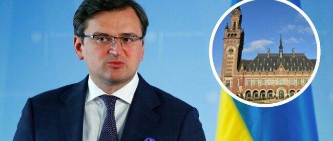 Кулеба: Украина «задавит» Россию в Гааге