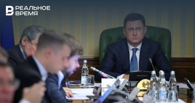 Новак заявил, что Украина иждивенчески подходит к газовому вопросу